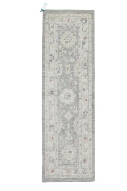 2x8 OUSHAK Rug- WOOL/WOOL