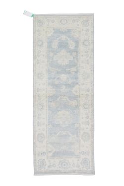 2x6 OUSHAK Rug- WOOL/WOOL