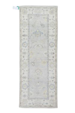 2x6 OUSHAK Rug- WOOL/WOOL