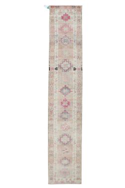 2x14 HERKI Rug- WOOL/WOOL