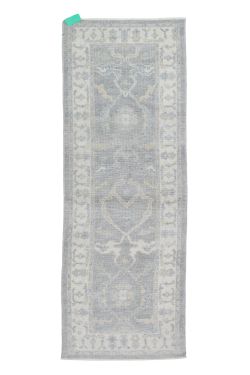 3x8 OUSHAK Rug- WOOL/WOOL