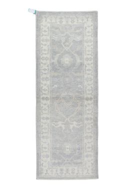 3x8 OUSHAK Rug- WOOL/WOOL